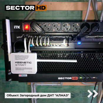 01_Нашиработы_Алмаз6