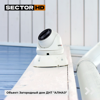 01_Нашиработы_Алмаз5